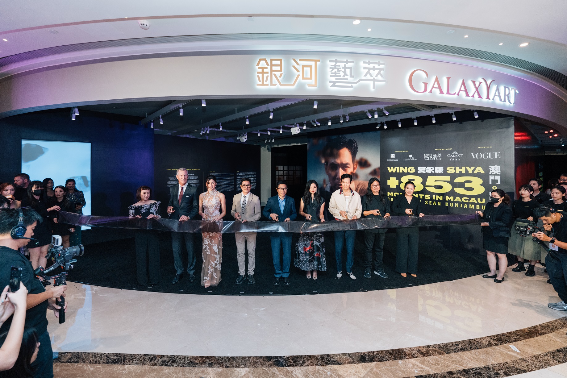 GalaxyArt Presents Wing Shya +853 Moments in Macau Photography